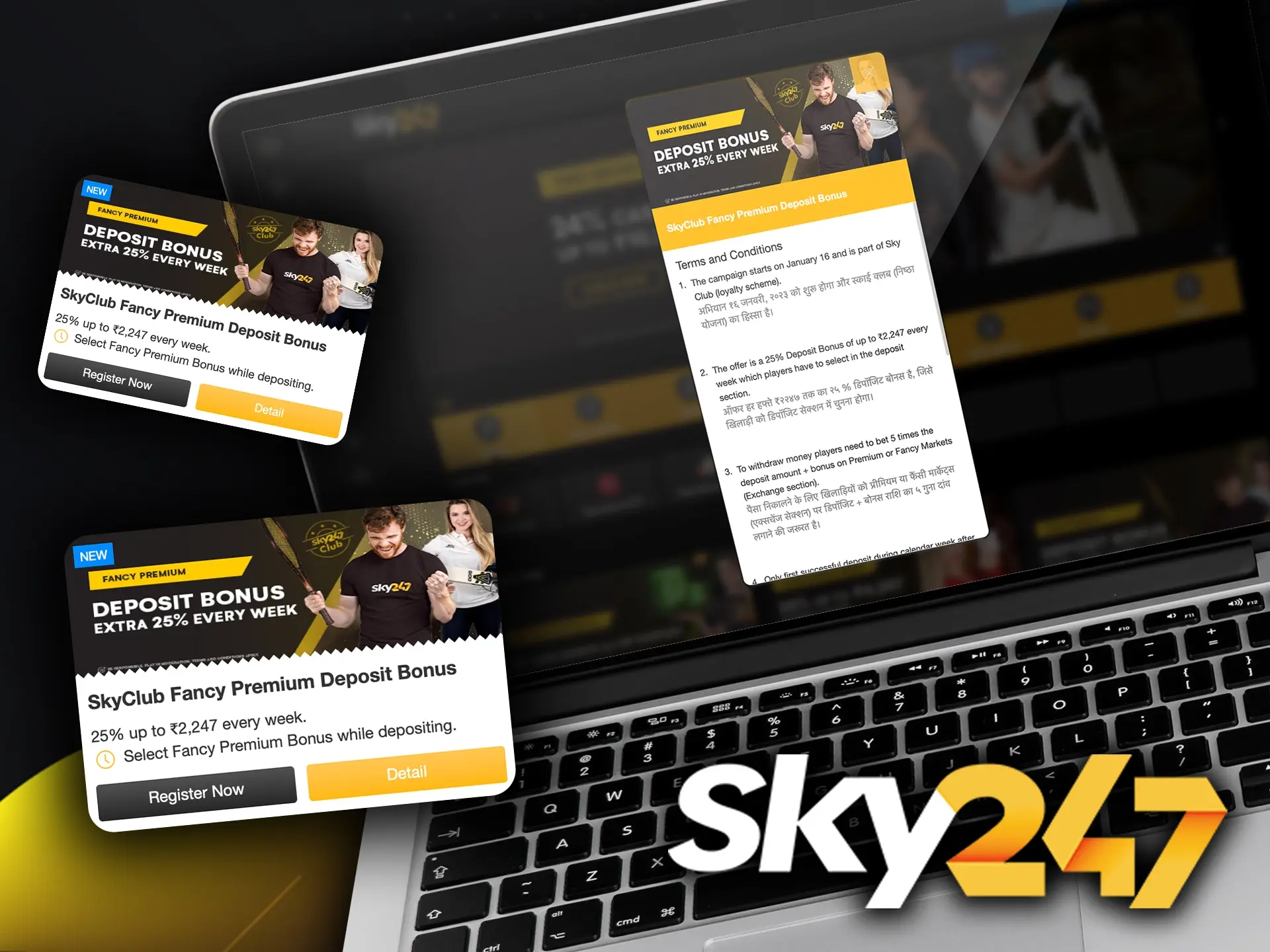 Become a member of the Sky247 club to unlock massive bonuses and premium prizes.