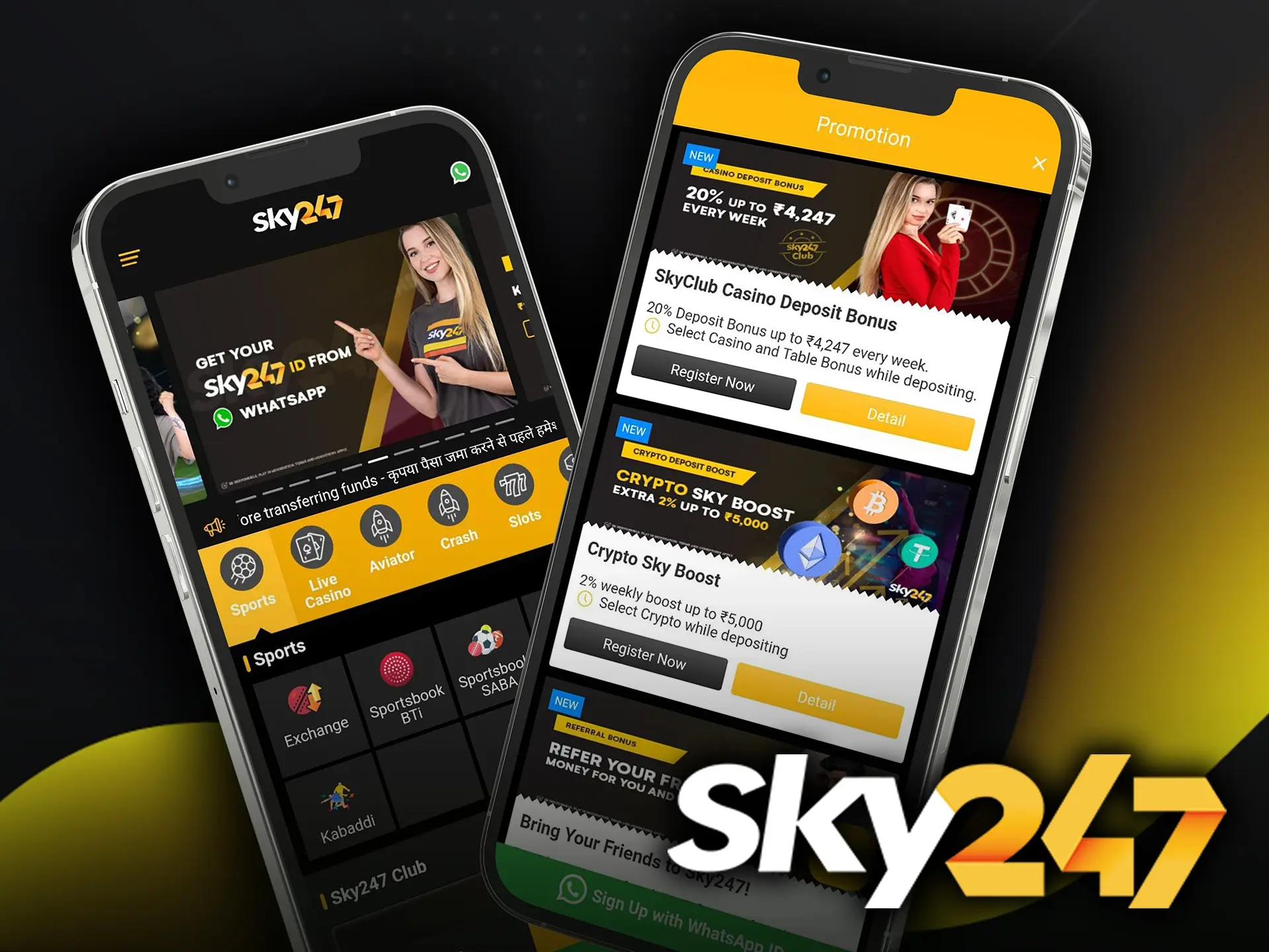 The Sky247 app doesn't just offer great bonuses; it also ensures your deposits and withdrawals are handled instantly.