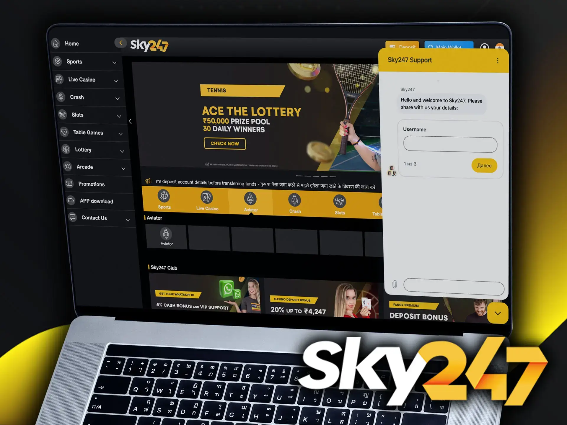 Switching to live chat is the fastest way to ensure your issues are resolved promptly and effectively.