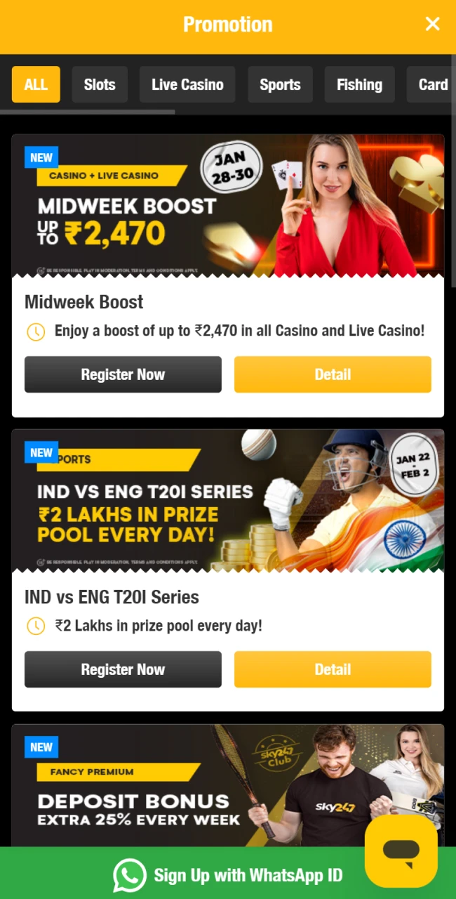 Don't miss out on the attractive bonuses available at Sky247.
