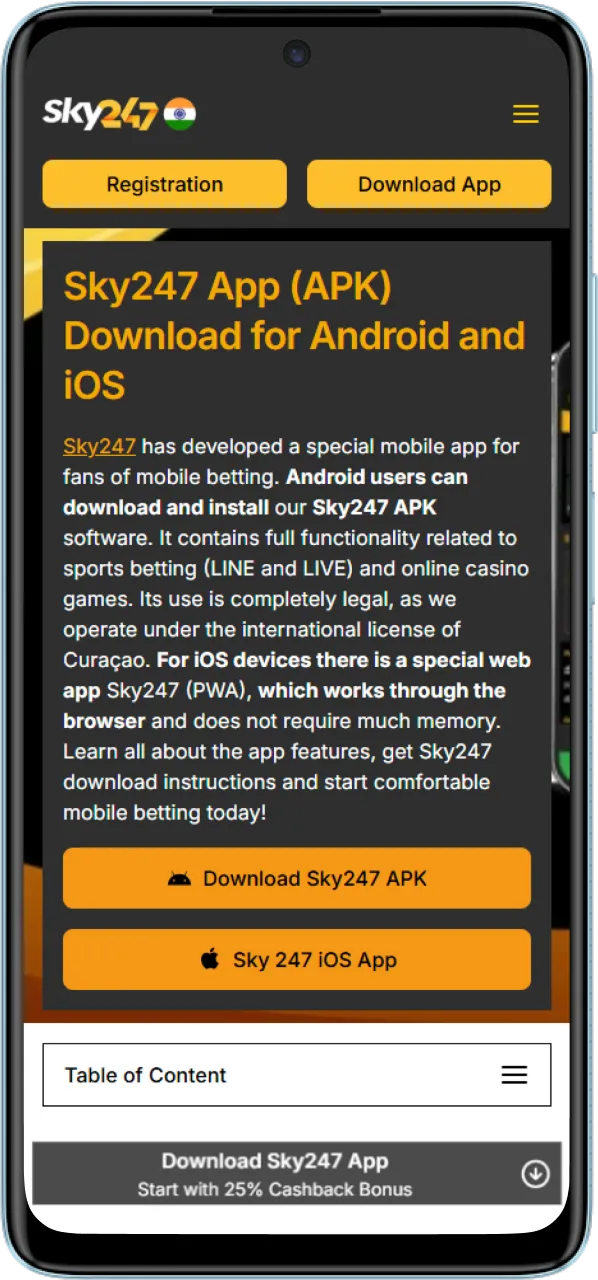Click the link to begin downloading and setting up the Sky247 application.