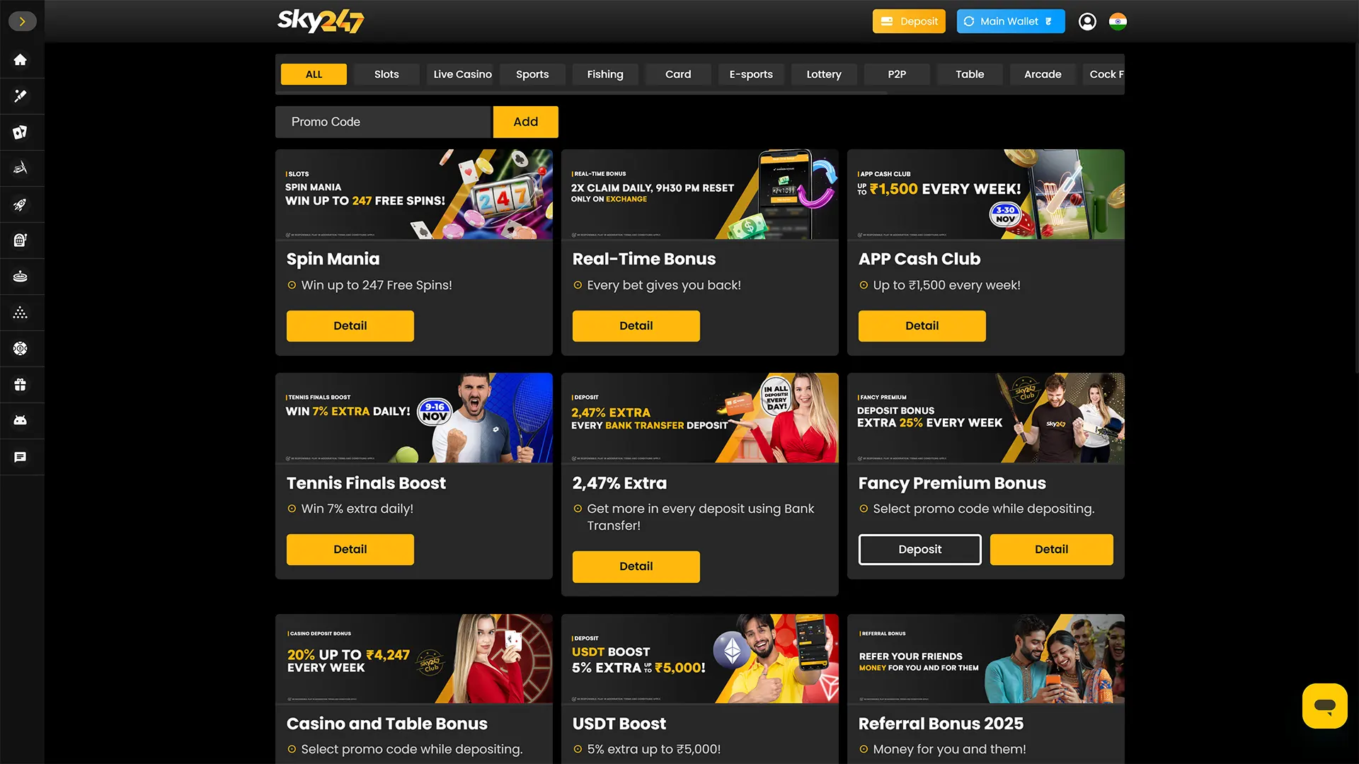 Explore the most rewarding bonuses and current promotions available at Sky247.
